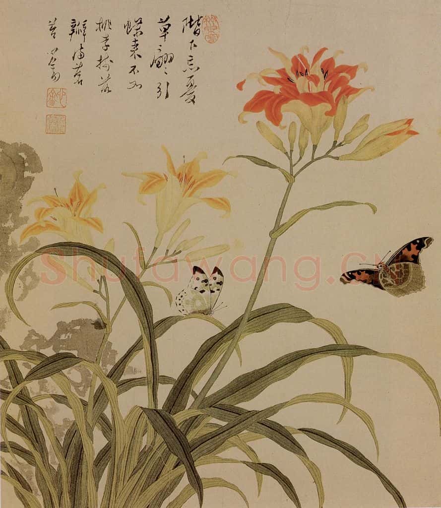 溥心畲《蝶戏萱花》书画作品