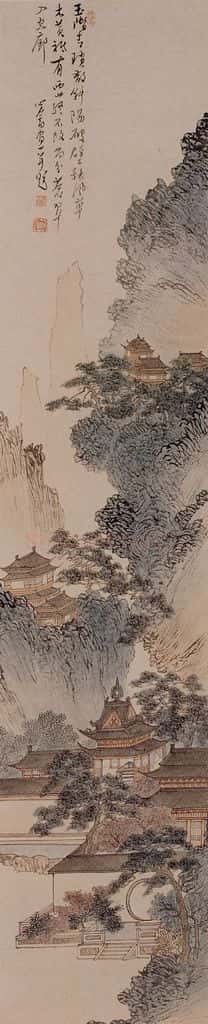 溥心畲《楼阁斜阳》书画作品