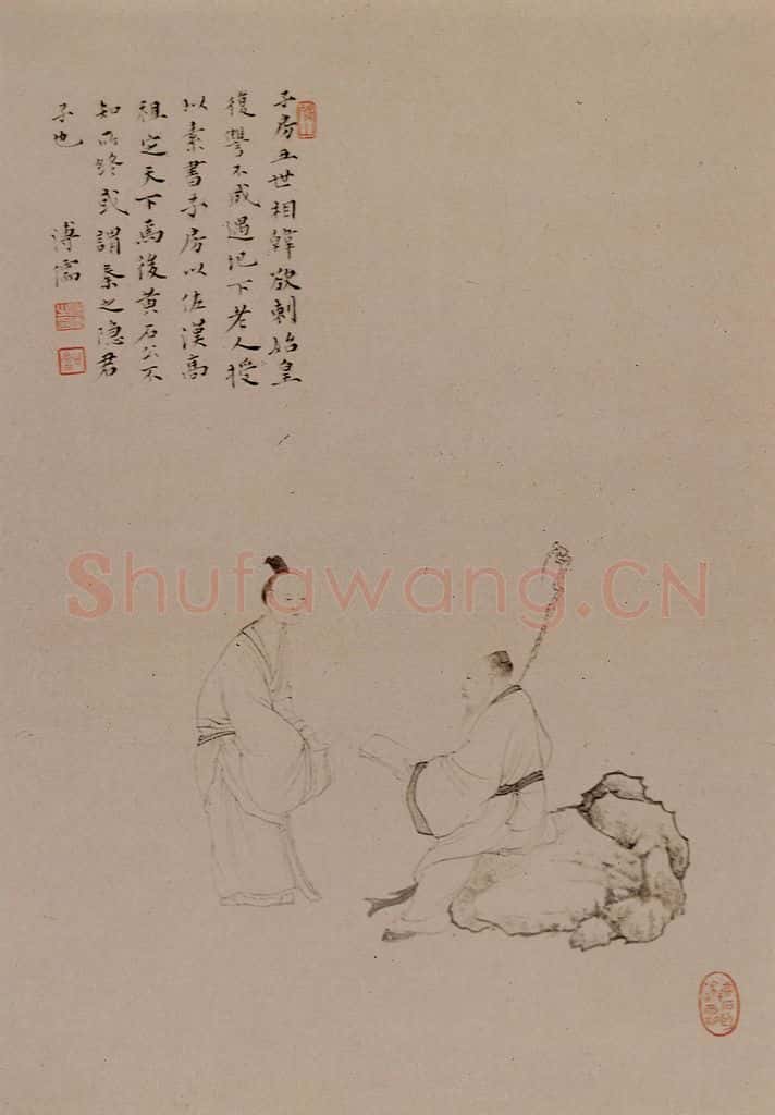  溥心畲《子房受书》书画作品