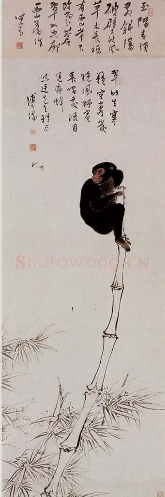  溥心畲《蜂猴图》书画作品