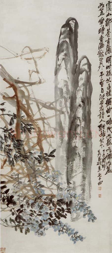 民国 吴昌硕《藤萝》书画作品
