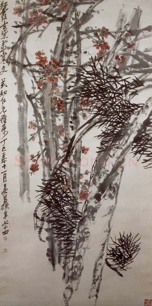 民国 吴昌硕《岁寒交》书画作品