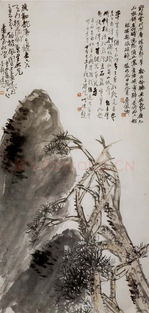 清 吴昌硕《松石图》书画作品