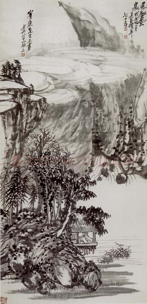 民国 吴昌硕《风壑云泉》书画作品