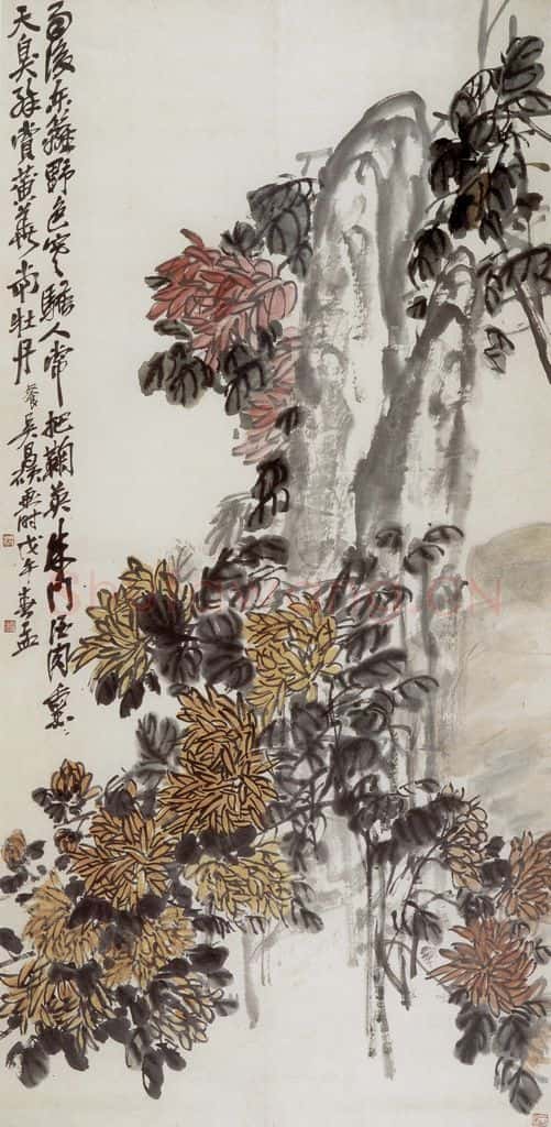 民国 吴昌硕《菊石》书画作品