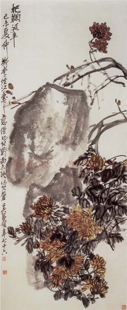 民国 吴昌硕《杞菊延年》书画作品