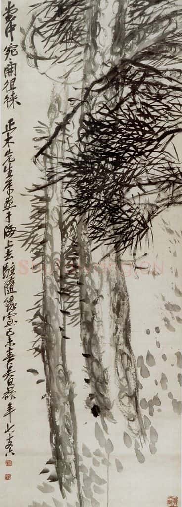民国 吴昌硕《松》书画作品