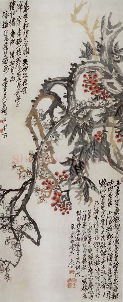 民国 吴昌硕《梅花天竹》书画作品