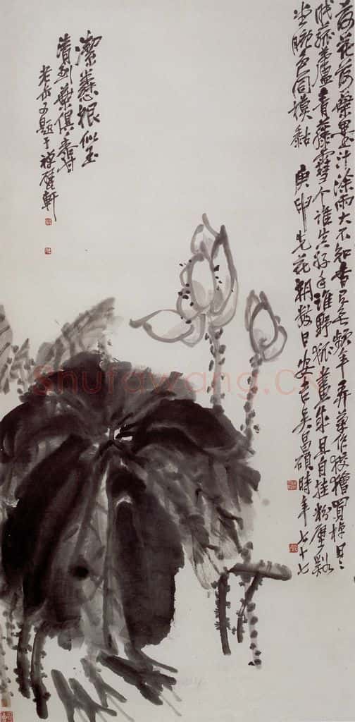 民国 吴昌硕《墨荷》书画作品