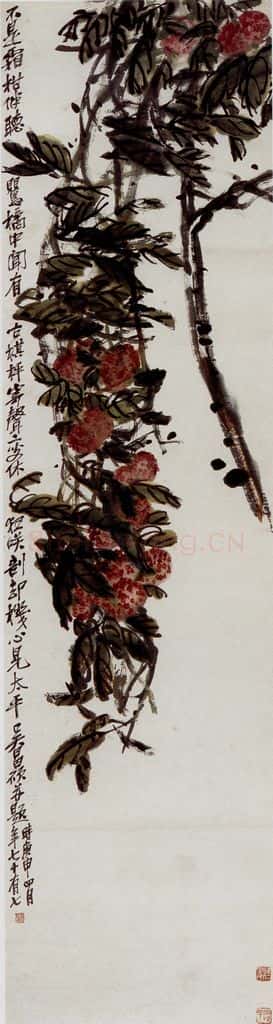 民国 吴昌硕《荔枝》书画作品