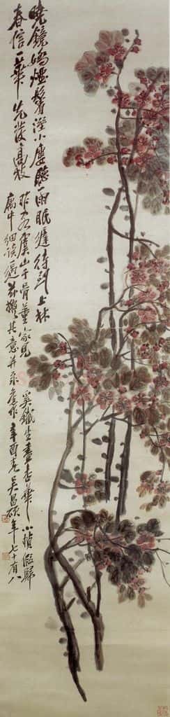 民国 吴昌硕《杏花》书画作品