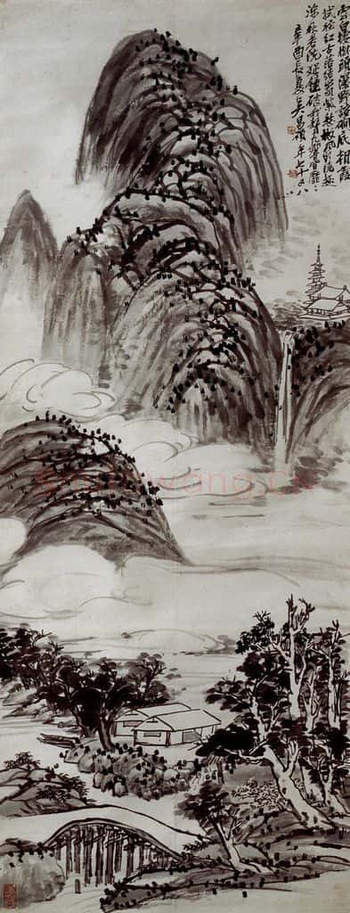 民国 吴昌硕《山水》书画作品