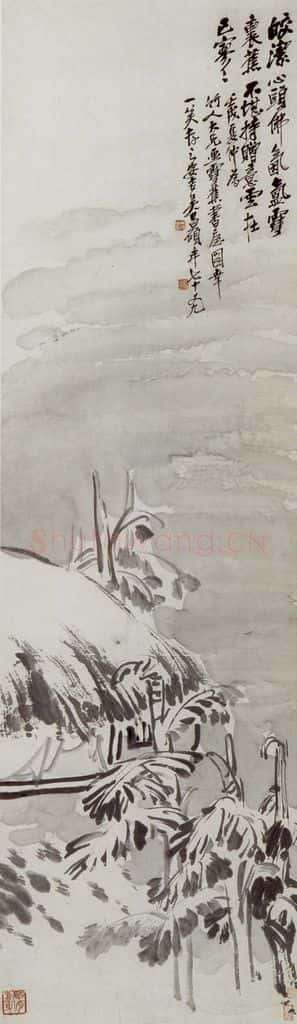 民国 吴昌硕《雪蕉书屋图》书画作品