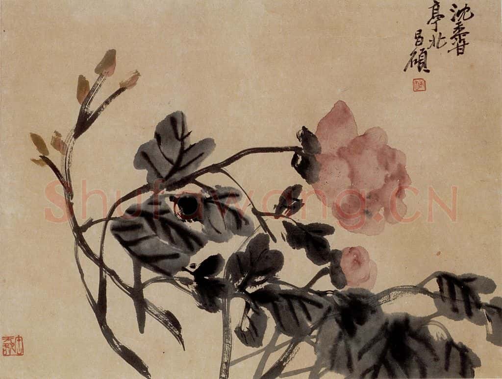 清 吴昌硕《花卉合装图轴》书画作品