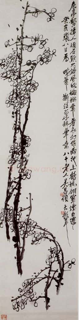 民国 吴昌硕《墨梅》书画作品