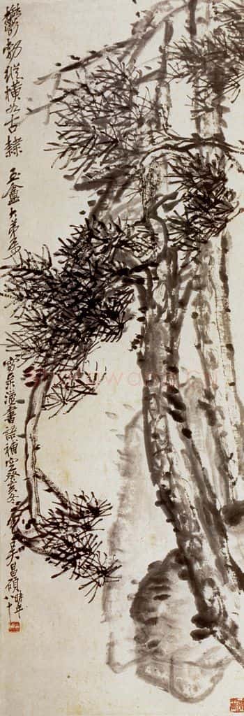民国 吴昌硕《松石》书画作品