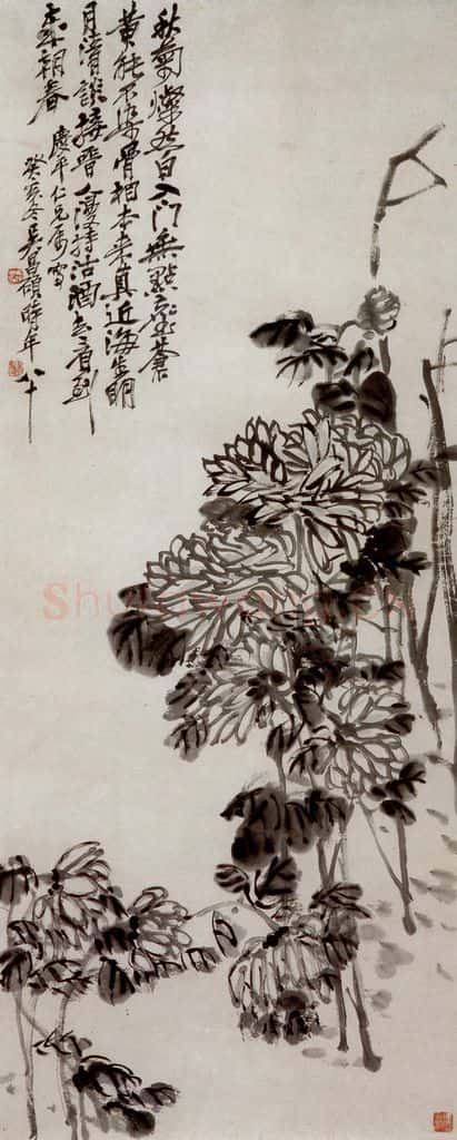 民国 吴昌硕《墨菊》书画作品