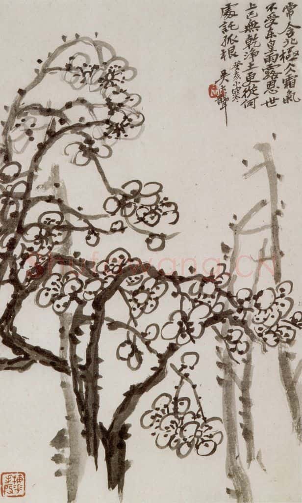 民国 吴昌硕《十二洞天册》书画作品