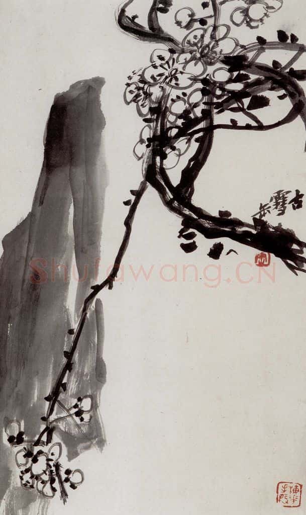 民国 吴昌硕《十二洞天册》书画作品