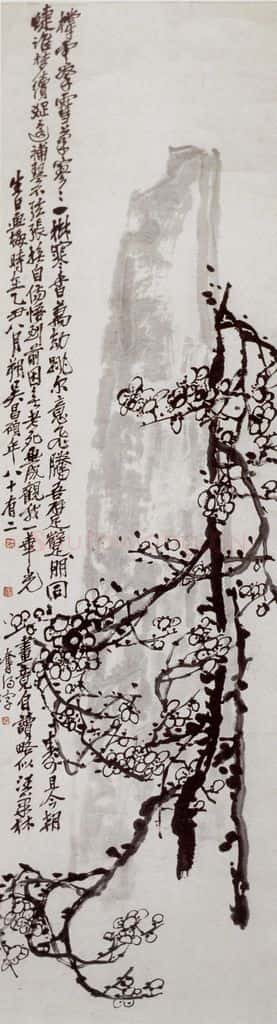 民国 吴昌硕《墨梅》书画作品