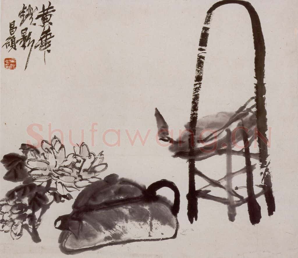 民国 吴昌硕《花卉册》书画作品