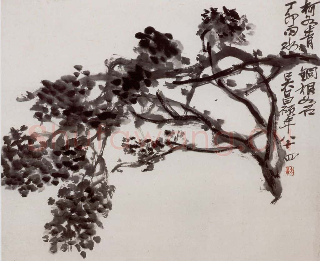 民国 吴昌硕《花卉册》书画作品
