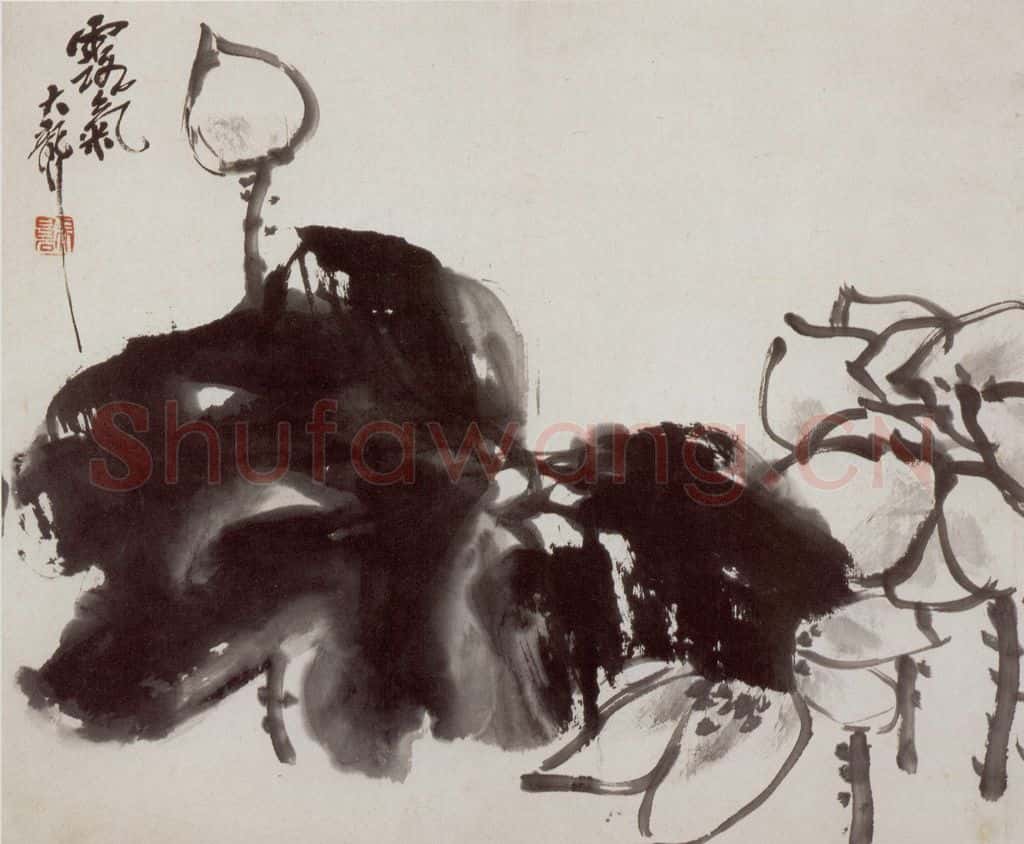 民国 吴昌硕《花卉册》书画作品