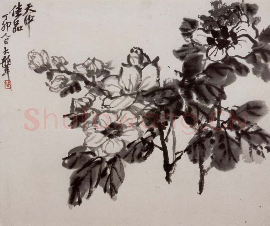 民国 吴昌硕《花卉册》书画作品