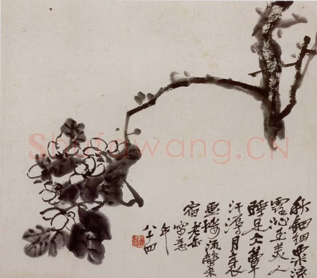 民国 吴昌硕《花卉册》书画作品