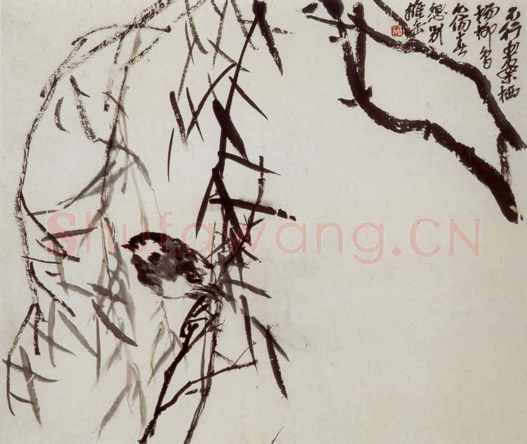 民国 吴昌硕《汗漫境心册》书画作品