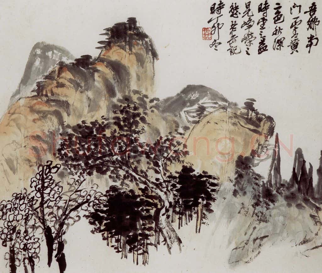 民国 吴昌硕《汗漫境心册》书画作品