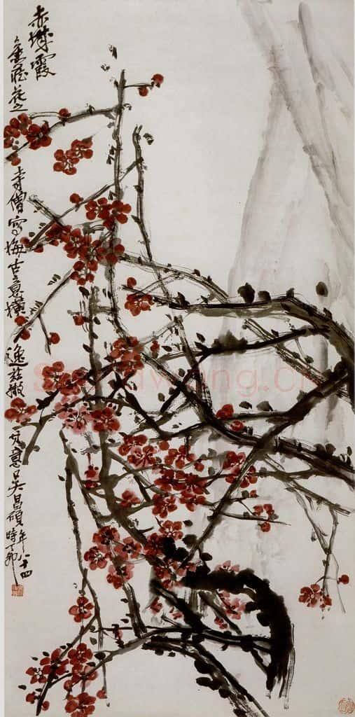 民国 吴昌硕《红梅》书画作品