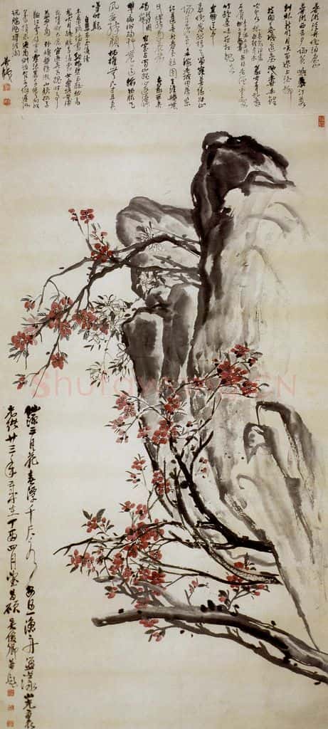 清 吴昌硕《桃花》书画作品