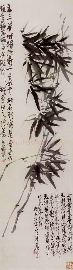 清 吴昌硕《墨竹》书画作品