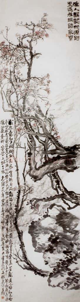 清 吴昌硕《梅石图》书画作品