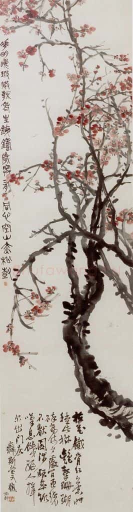 清 吴昌硕《红梅》书画作品