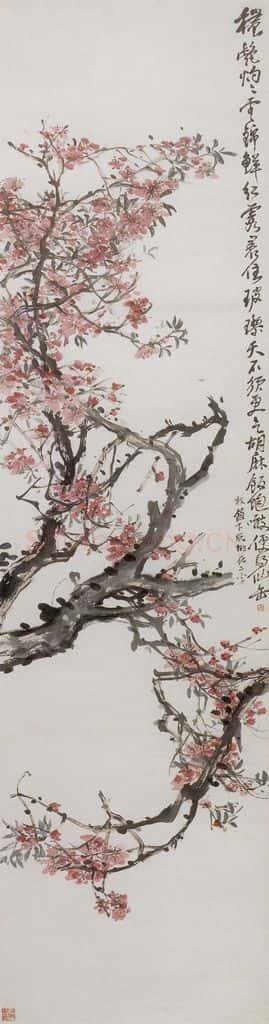 清 吴昌硕《桃花》书画作品