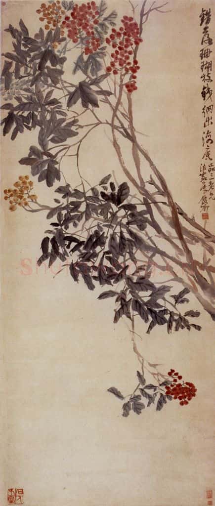 清 吴昌硕《错落珊瑚枝》书画作品
