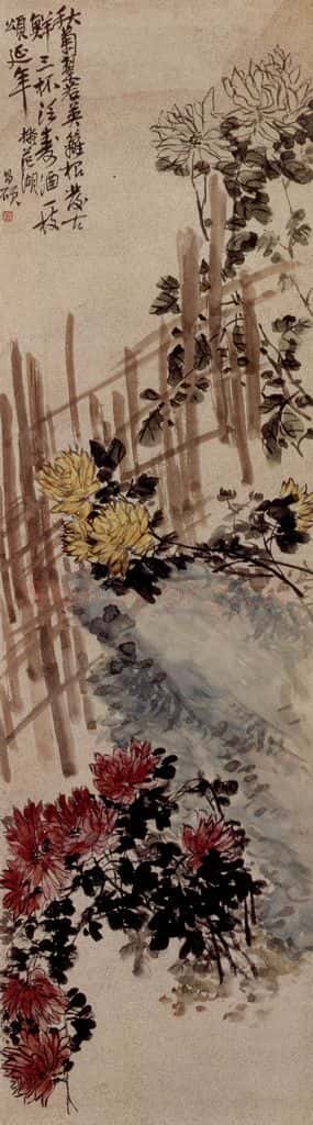 清 吴昌硕《篱石菊花》书画作品