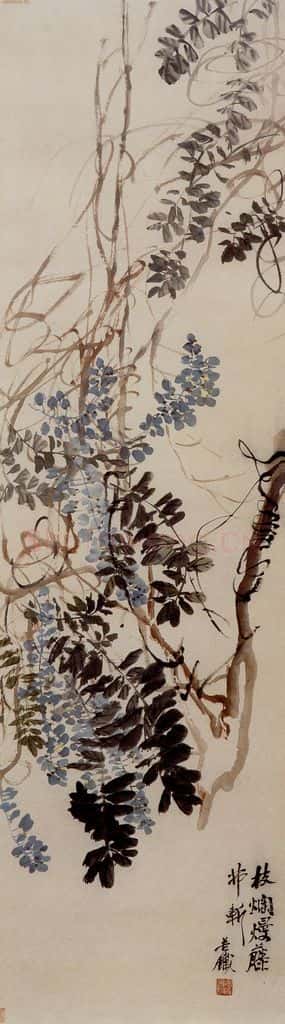 清 吴昌硕《藤花》书画作品