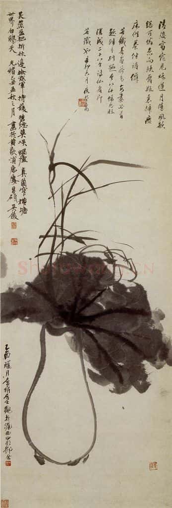 清 吴昌硕《瓶荷》书画作品