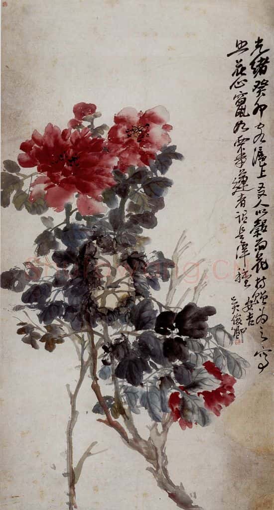 清 吴昌硕《牡丹》书画作品
