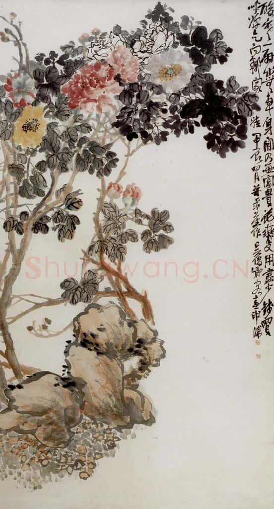 清 吴昌硕《牡丹》书画作品
