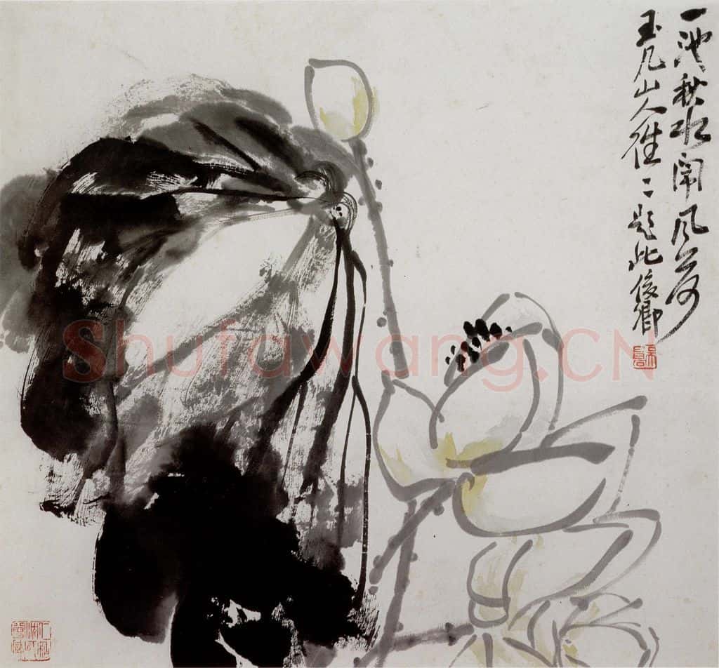 清 吴昌硕《花卉册》书画作品