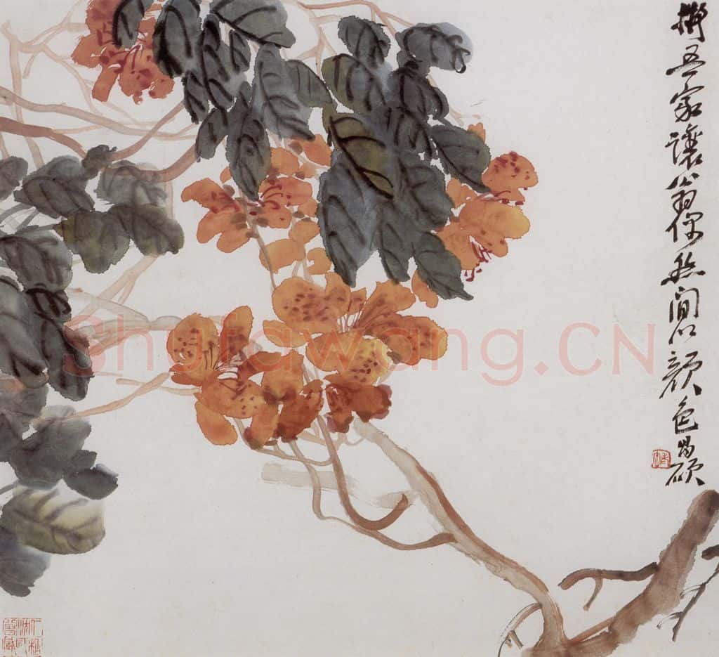 清 吴昌硕《花卉册》书画作品