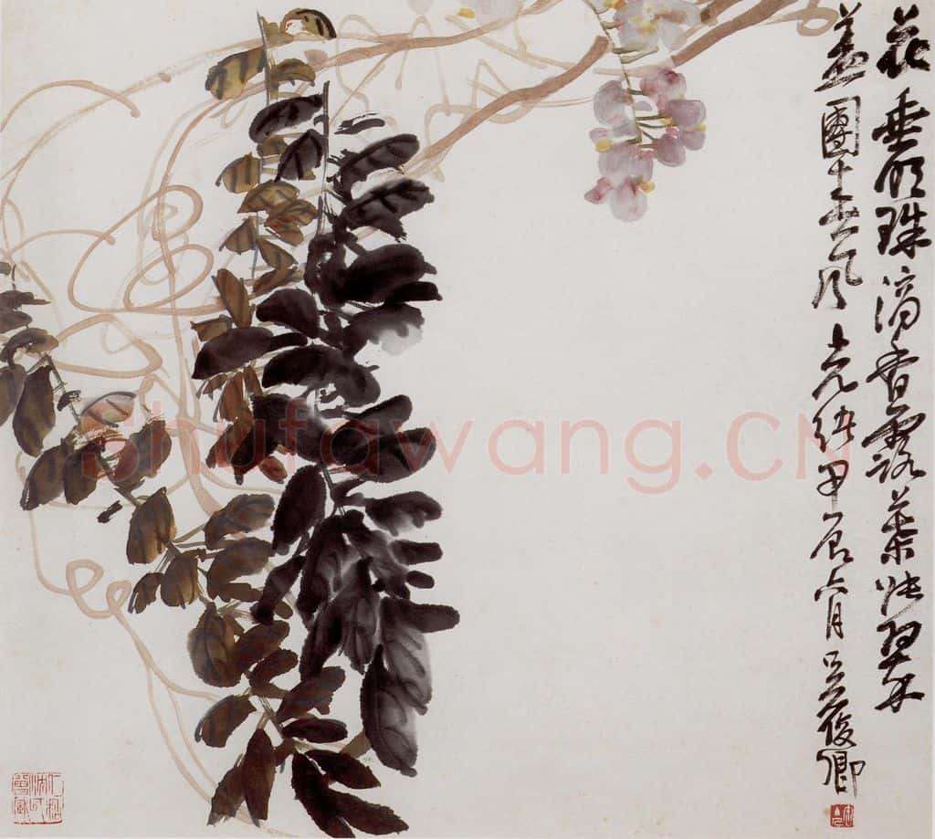 清 吴昌硕《花卉册》书画作品