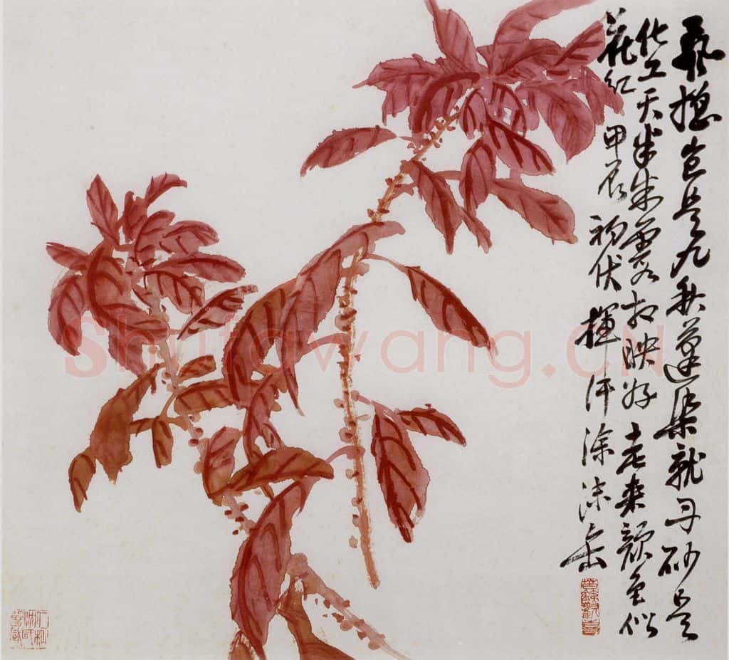 清 吴昌硕《花卉册》书画作品
