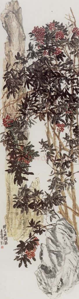 清 吴昌硕《天竹》书画作品