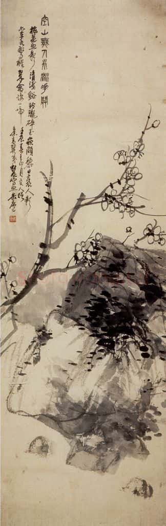 清 吴昌硕《梅石》书画作品