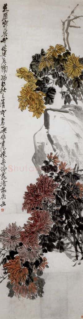 清 吴昌硕《菊石图》书画作品